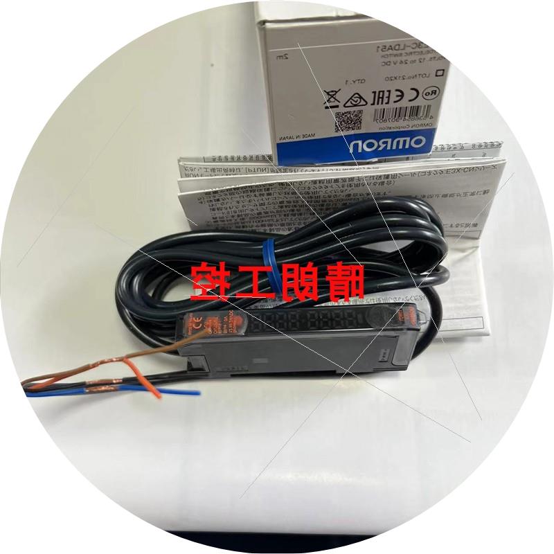 议价E3C-LDA51  E3NC-LH03  E3NC-LH02  E3NC-LA21  传感器  质保