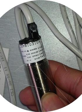 议价传感器OCV81/CPSC