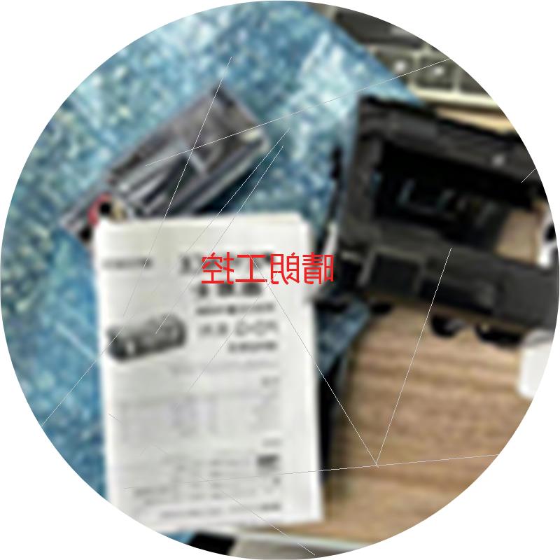 议价FZ-VSB3 FZ-VSL3 FZ-VS3 FZ-VSB质保一年FZ-VSL4传感器FZ-VS4