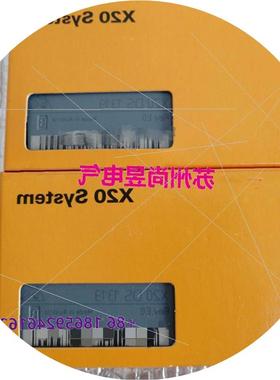 议价贝加莱X20AI4632 X20ao4632 X20BR9300 X20DS4387全新原装PLC