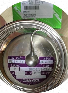 议价温度控制器  LWS-C1120AGL2  RWS-C1060FR