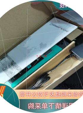 议价倍加福VBP-HH1-V3.0编址器279451