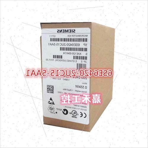 议价6SE6420-2UC15-5AA1 MM420变频器0.55KW6SE6420-2AB15-5AA1