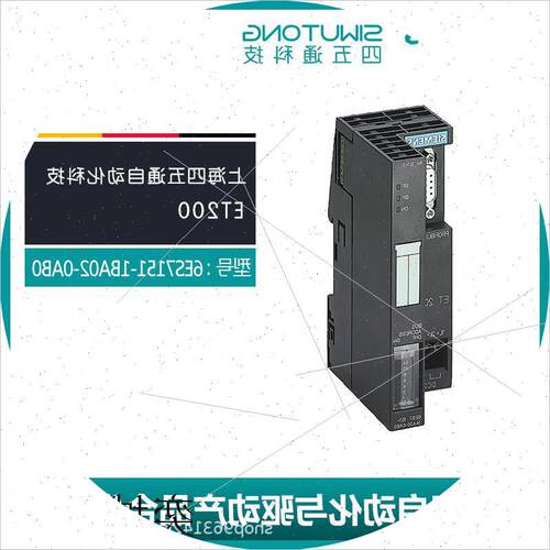 议价6ES7151-1BA02-0AB0全新原装 CPU接口模块ET 200SP现货