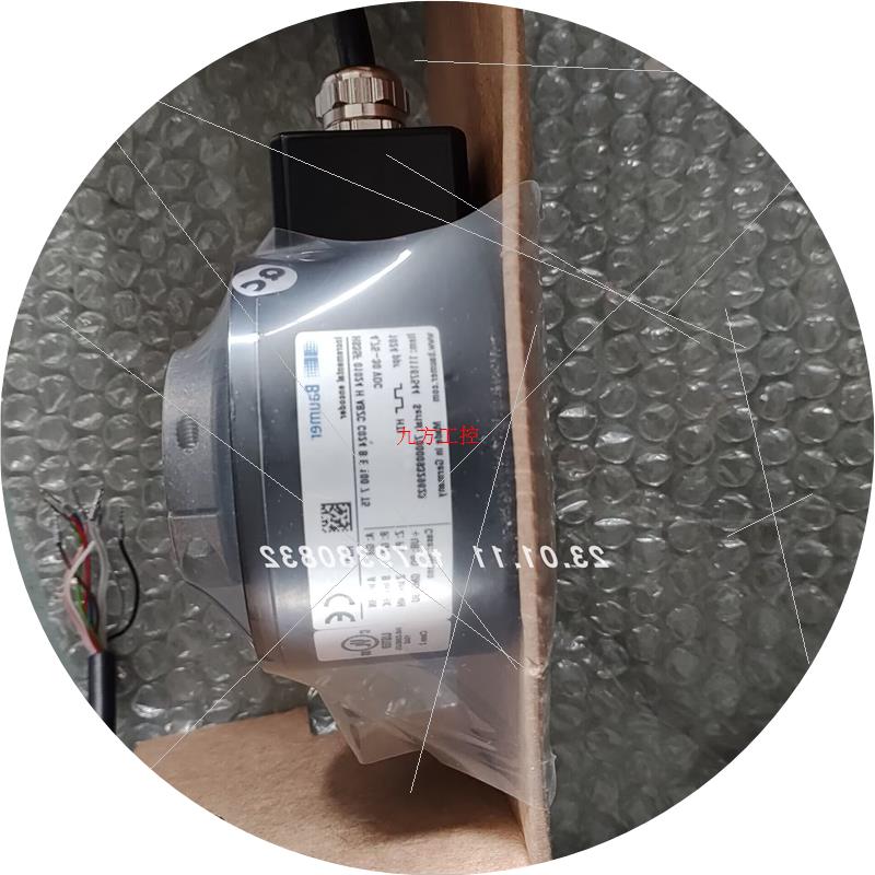 议价BMSH 58S1N24B1200B2D编码器Baumer