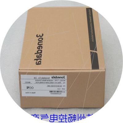 议价*销售*全新交换机 IPMC101-F-POE 现货MSC2KM131