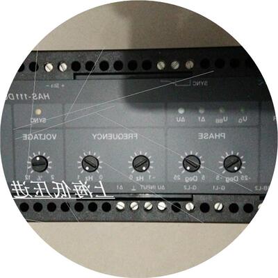 议价全新原装丹控并车继电器HAS-111DG 现货议价