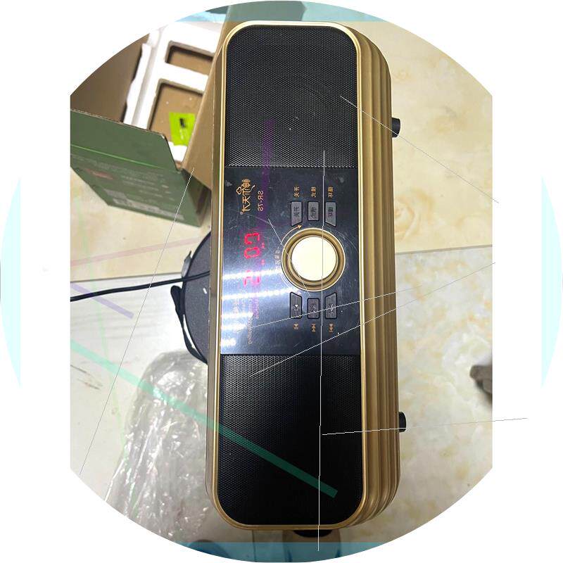 议价神尔天才国学机SR-7S,成色如图,功能正常,没有遥控器啦,
