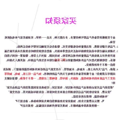 议价罗克韦尔安全锁TLS2-GD2 440G-T27127 440G-T27183 440G-T2