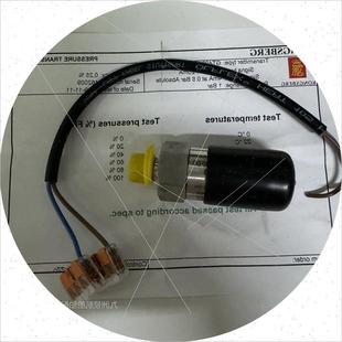 议价KONGSBERG康士伯格GT406A7C1P00F00压力传感器全新现货议价请