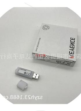 议价OP-87502 OP-87529 OP-87527 OP-87525 OP-87504 OP-87531 基