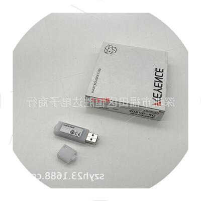 议价OP-87502 OP-87529 OP-87527 OP-87525 OP-87504 OP-87531 基