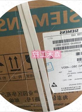 议价 6SE6440-2UD33-0EB1 MM440变频器 30KW 6SE64402UD330EB1