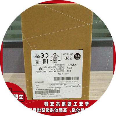 议价25B-D4P0N114 PowerFlex 525交流变频器480V3-Ph1.5kW2HP