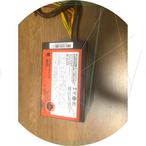议价富士康 极狐 刀客600电源 额定400W CPU供电双4p