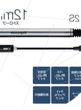 议价DS812SVR5DS812SFLR5DS812SLR5索尼 Magnescale位移传感