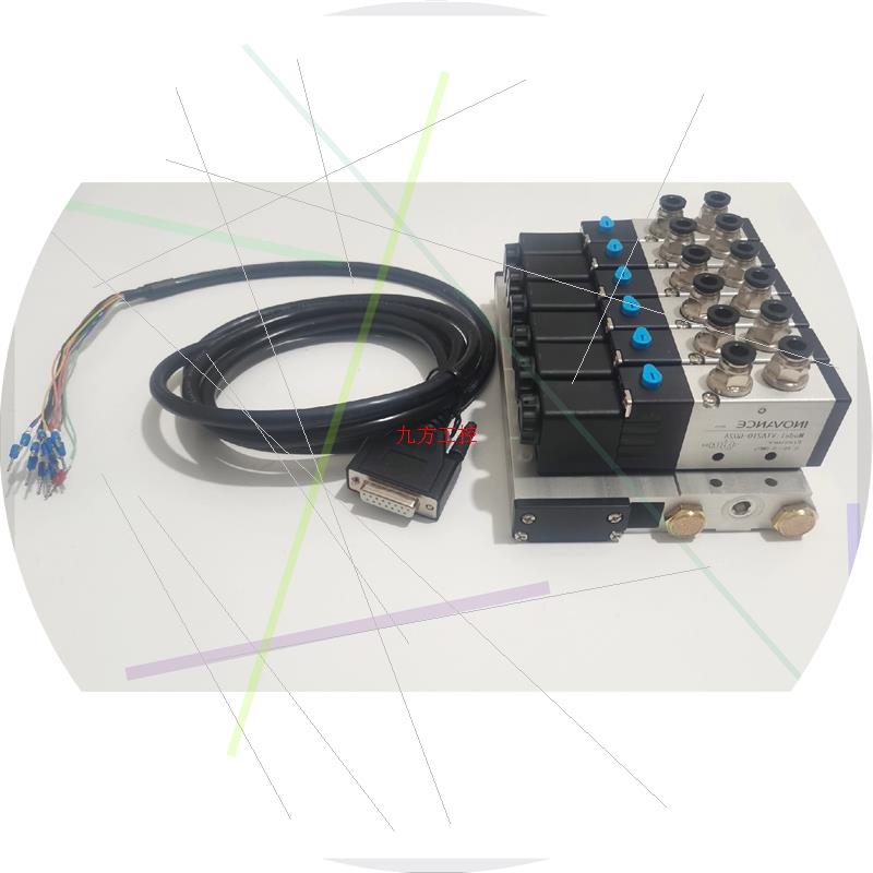 议价汇川电磁阀阀岛INOVANCE VTA210-G02A电磁阀
