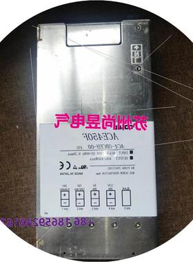 议价开关科索电源ACE450F AC4-OBCEH-00