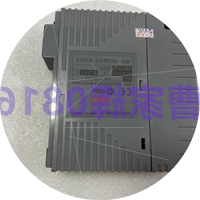 议价正品EB401 EB402 EC401  EB401-50 EB401-1通讯模块 EB40
