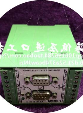议价原装菲尼克斯接线口模块 PSM-EG-RS232/RS232-P/4K 2761444