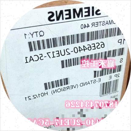 议价6SE6440--2UE17-5CA1 MM440变频器0.75KW 6SE64402UE175CA1
