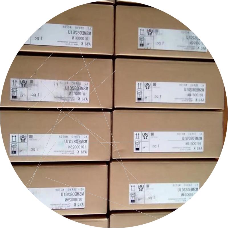 议价/MQMA042A1E/MQMA022C5A 伺服 原装进口 质保一年