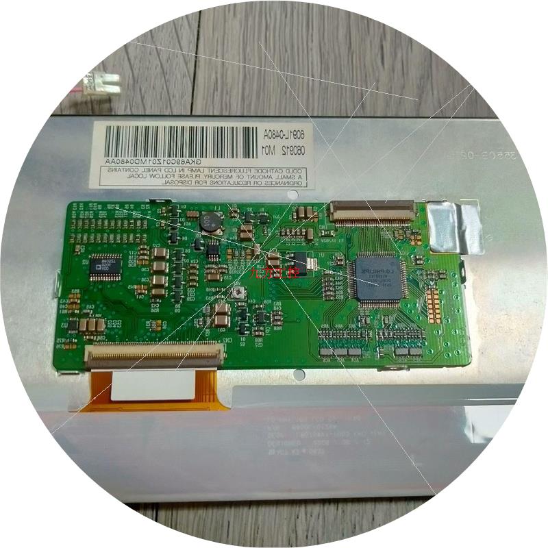 议价6091L-0480A液晶屏 7寸060912-M01显示屏