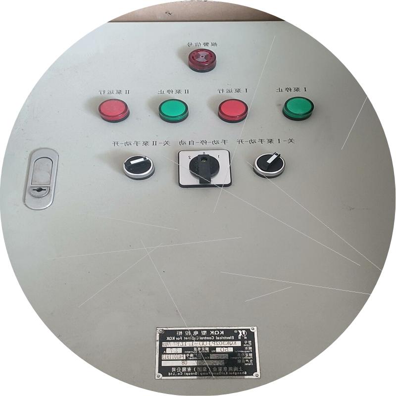 议价上海凯泉KQK型水泵控制箱可维修