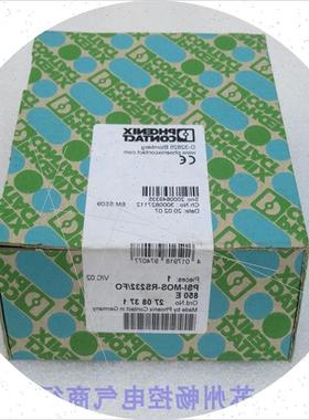 议价*销售*全新转换器PSI-MOS-RS232/FO 850E 现货 27083