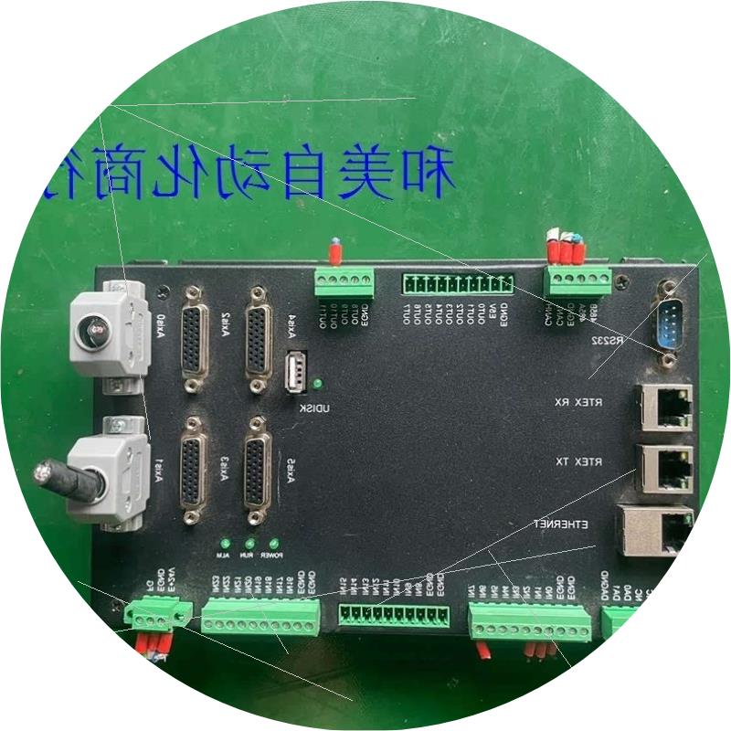 议价RTEX总线控制器,ZMC432N-16议价