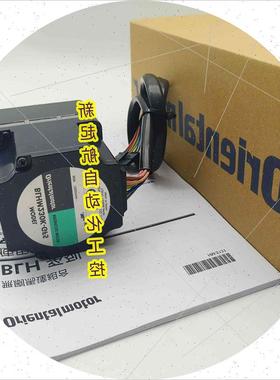 议价原装东方电机BLHM230KGFS GFS2G5FR10FR15FR20FR30FR50FR