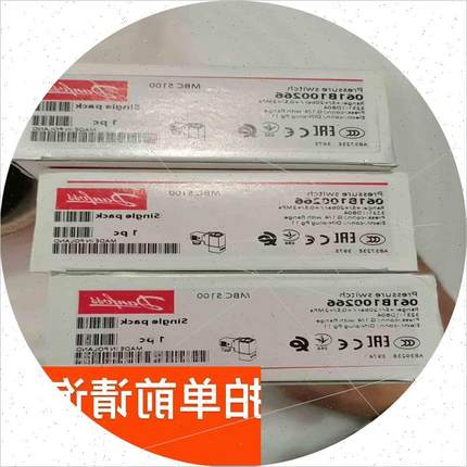 议价丹佛斯压力开关061B100266  520barm现货议
