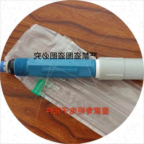 议价E+H恩德斯豪斯CPF81-LH11D3 CPF81-NN11C2水质电极CPF81D-7LH