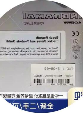 议价TVD 1.3-08-03 电源模块 测试