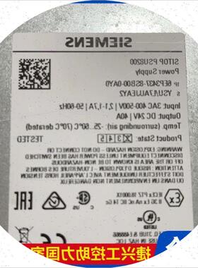 议价 克朗斯 6EP3437-8SB00-0AY0 SITO