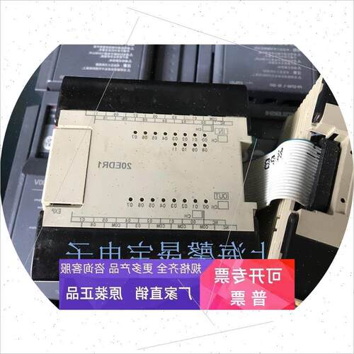 议价欧姆龙原装拆机CPM1A-40CDR-A-V1+CPM1A-20EDR1 可单卖 实拍