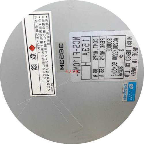 议价日机驱动NCS-FI10MA-153A15KW。换系统换下