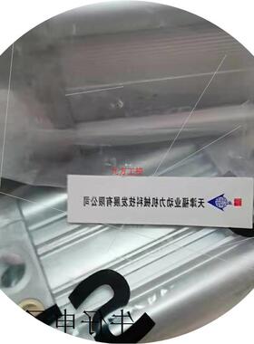 议价冶金设备液压元件叶片泵R900506808  PV7-1X/63-71RE07MC0-16