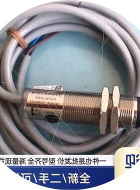 议价仪价商品OBS4000-18GM60-E54013-0AG