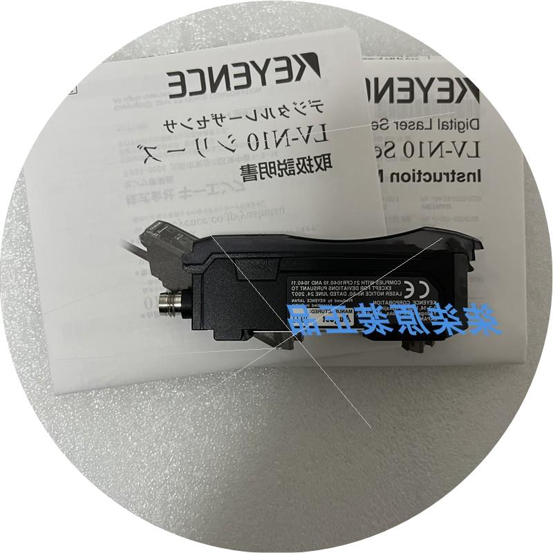 议价LV-N11CP   LV-N11N基恩士 LV-N11MN现货 LV-N12CP  LV-N12P