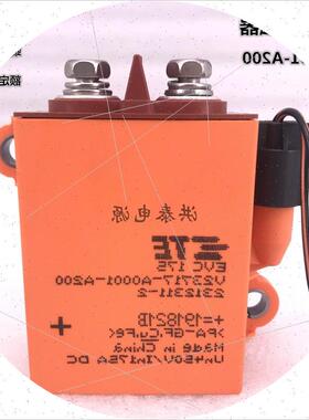 议价TE EVC 175主接触器V23717-A0001-A200继电器450V/175A请