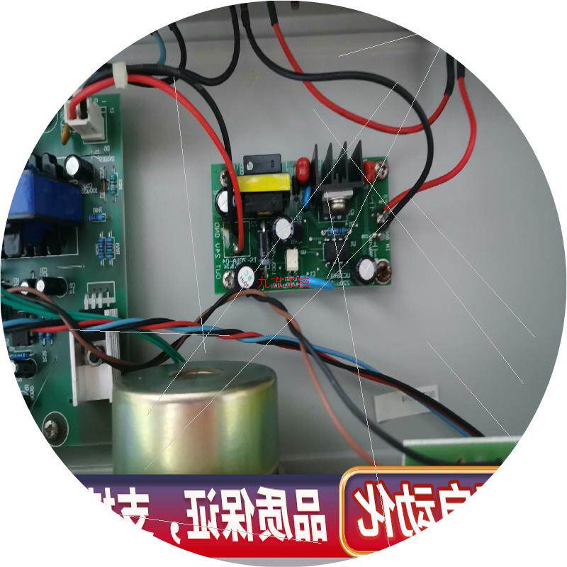 议价海湾GST-TS-Z01A消防电话主机 通电显示全新.图片