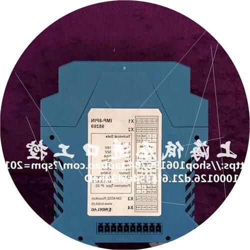 议价进口原装瑞士 AG系列产品IMP-8PIN   98269议价