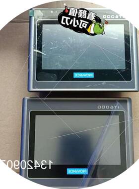 议价IT6043T 触摸屏 带汇川PLC与触摸议价