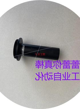 议价TYML056-123N OP-88764 OP-88777OP-88778OP-88776SR-5