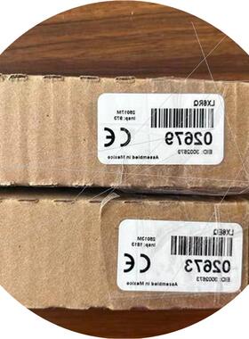 议价/LX6RQ+LX6EQ议价