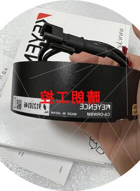 议价光源 CA-DRW8M CA-DRW4F CA-DRW9 CA-DRW3 CA-DRW7 CA-DRW5基