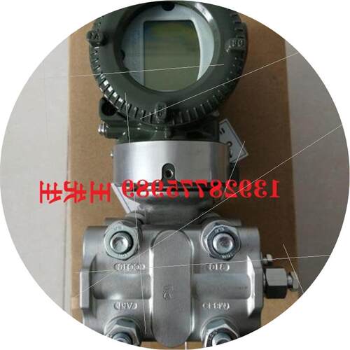 议价原装进口 横河AXF032G电磁流量计 现货