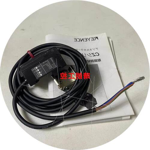 议价 数字光纤传感器 CZ-V1 CZ-V22A 正品 CZ-V21AP 实拍
