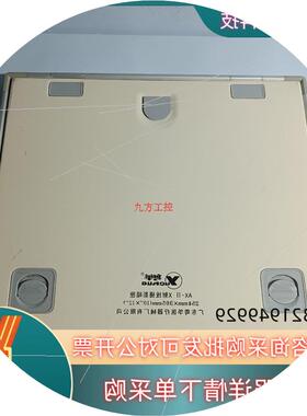 议价粤华摄影暗匣 AX-II 8x10 10x12  价